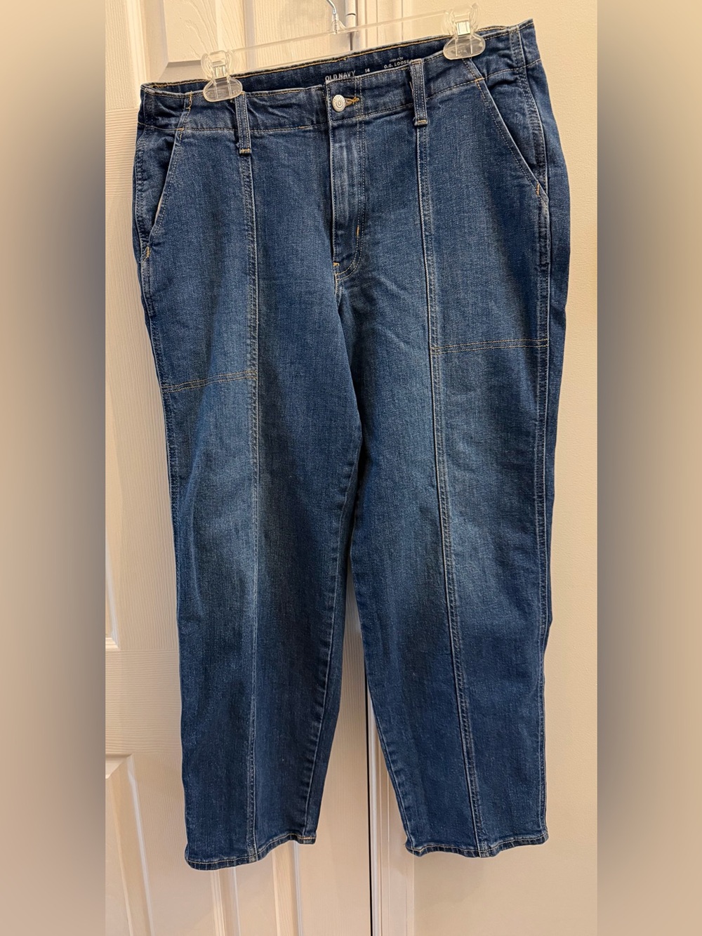 💙Old Navy High Rise O.G. Loose Jean